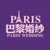 热烈庆祝网站改版上线--巴黎婚纱摄影（深圳总店）